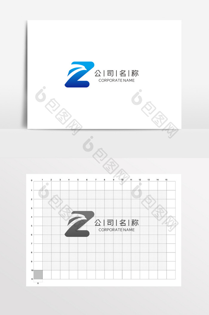 字母Z公司企业科技LOGO标志VI老鹰