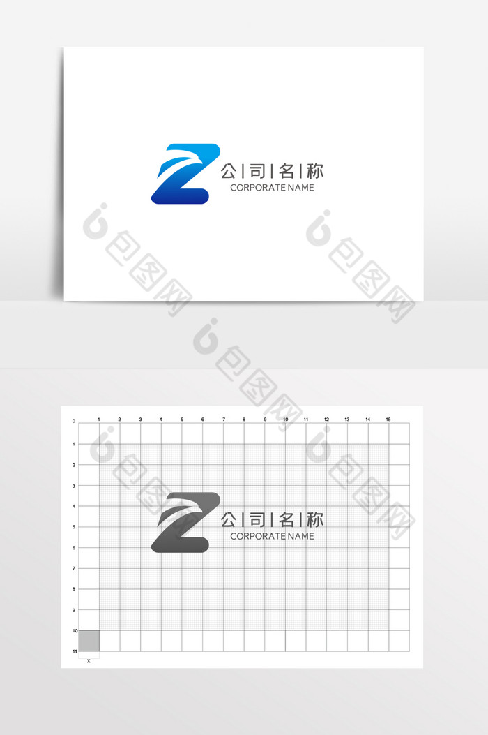 通讯LOGO科技LOGO电子LOGO图片