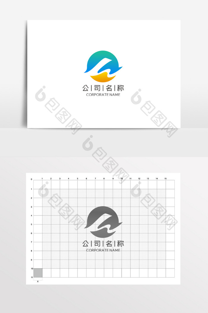 科技IT互联网电商通用LOGO标志VI