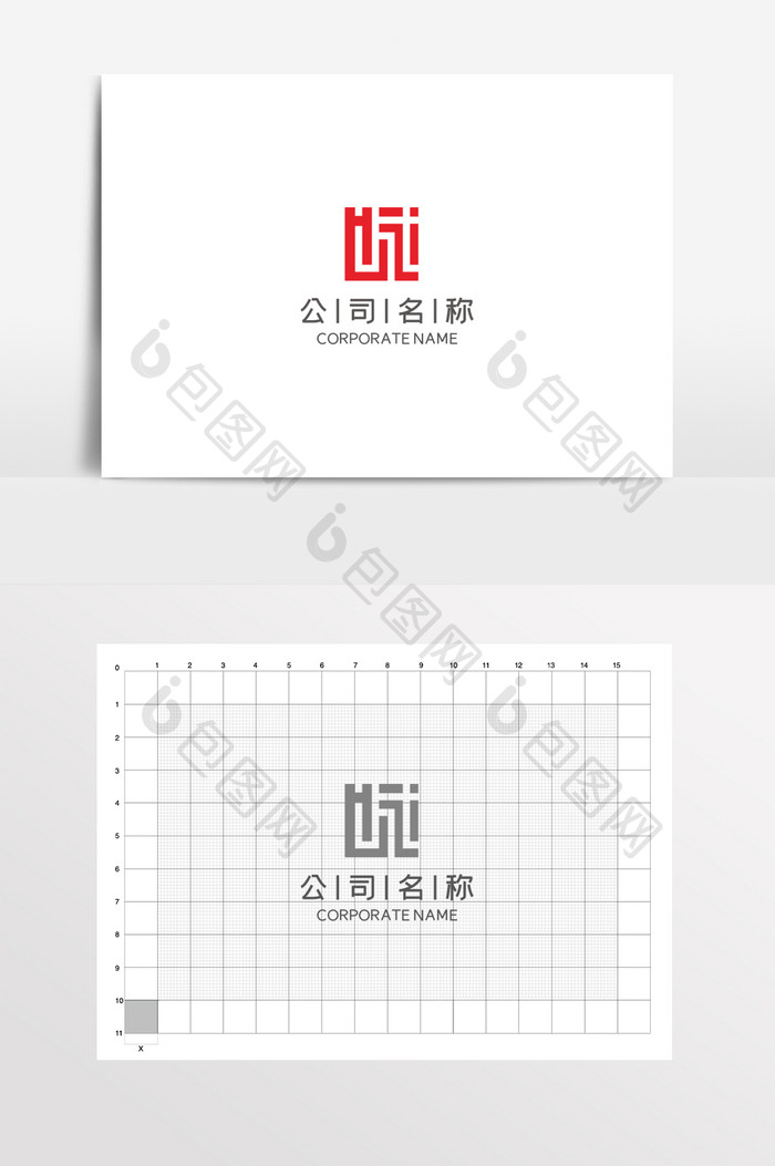 金融企业标志公司商务LOGO标志VI诚