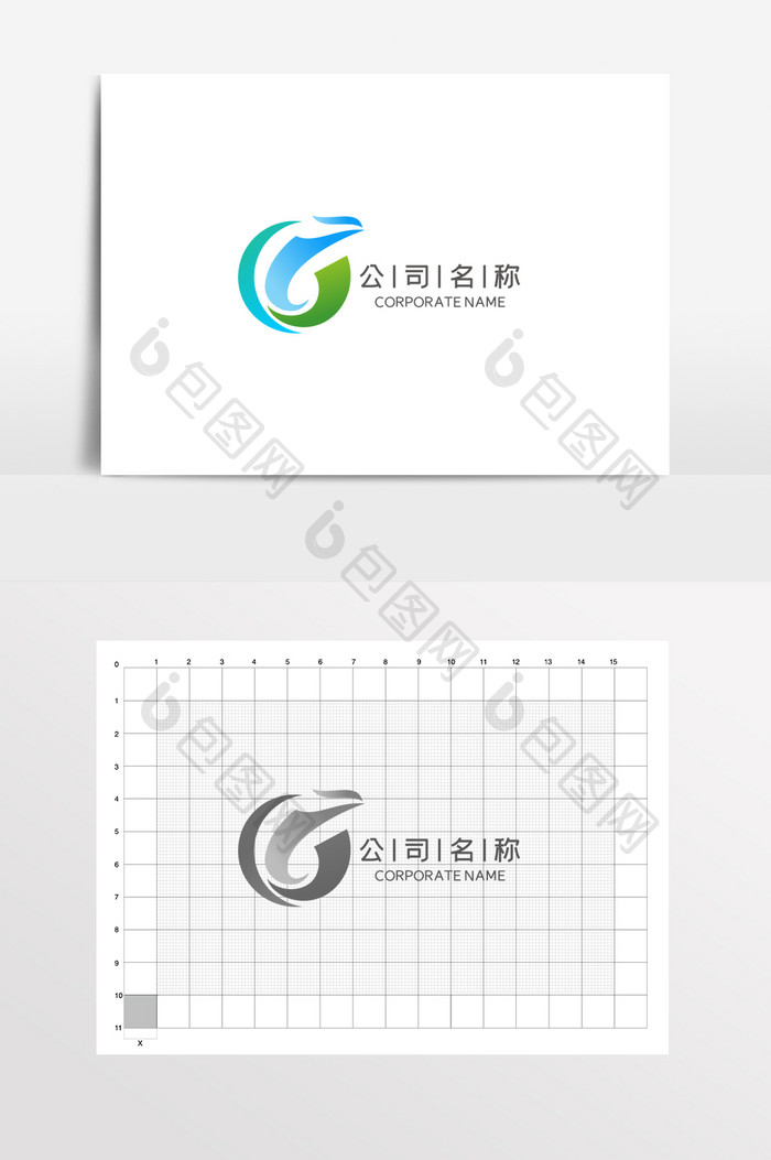 字母G公司企业科技LOGO标志VI凤凰
