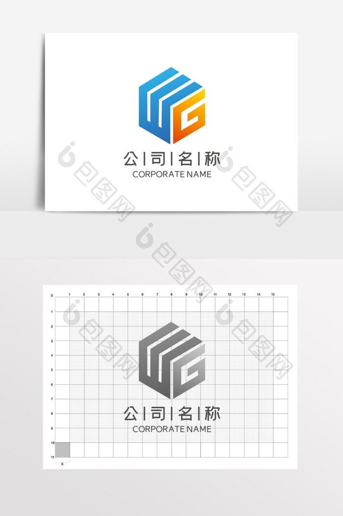 字母GE公司企业家装LOGO标志VI广告