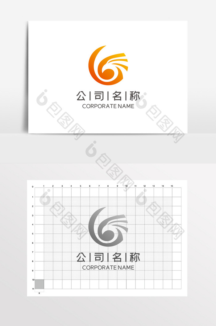 字母G公司企业科技LOGO标志VI雄鹰