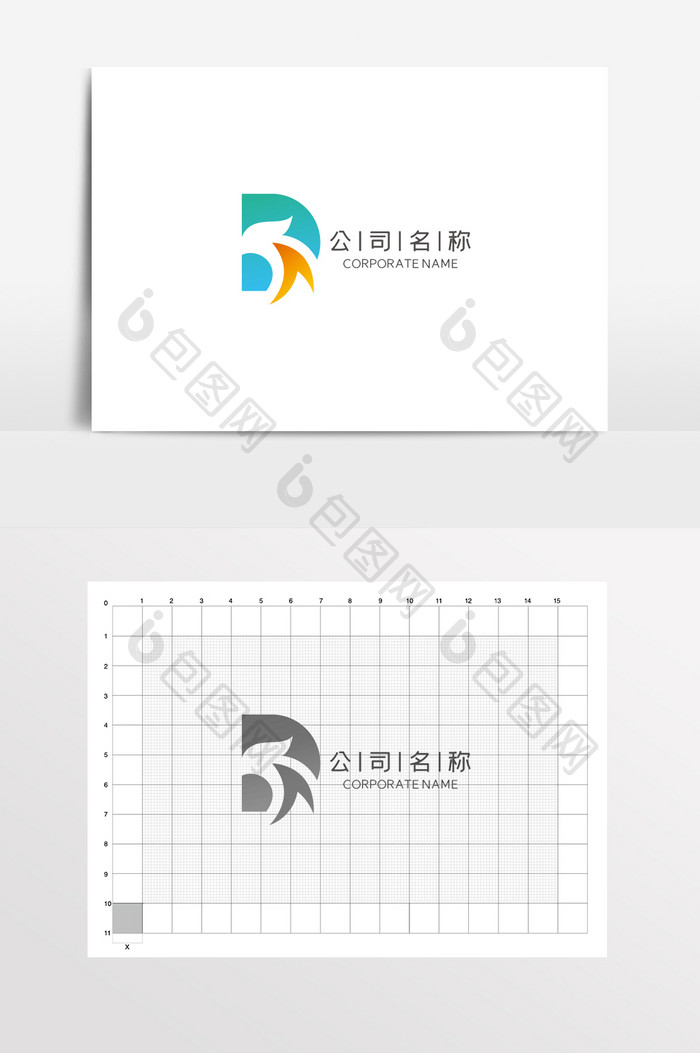 字母D公司企业科技LOGO标志VI鹰