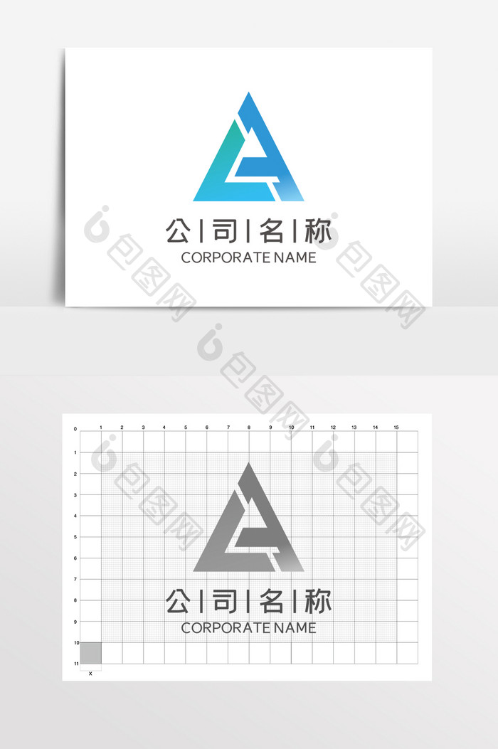 科技A电商网络IT教育LOGO标志VI