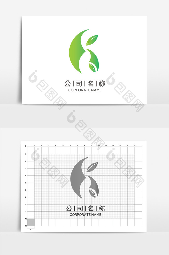 K字母创意简约大气klogo