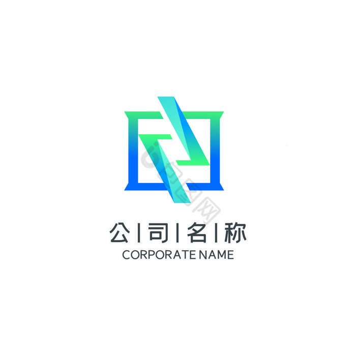 字母H公司企业芯片LOGO标志VI科技图片