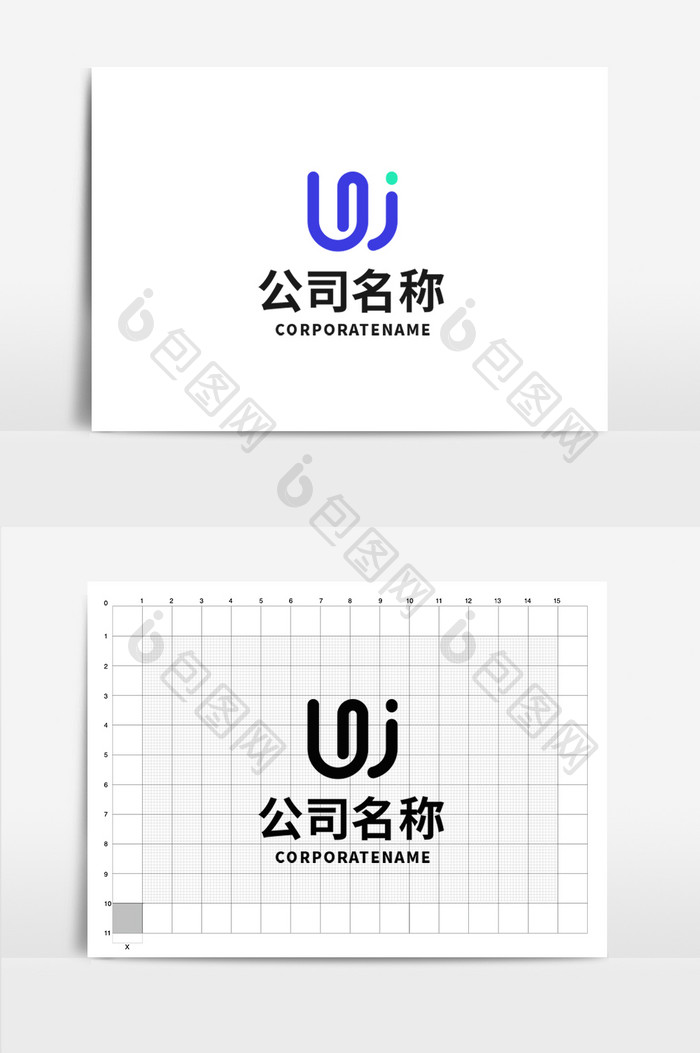 高端生物科技字母W标志