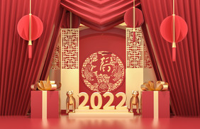 红色传统虎年2022创意模型场景