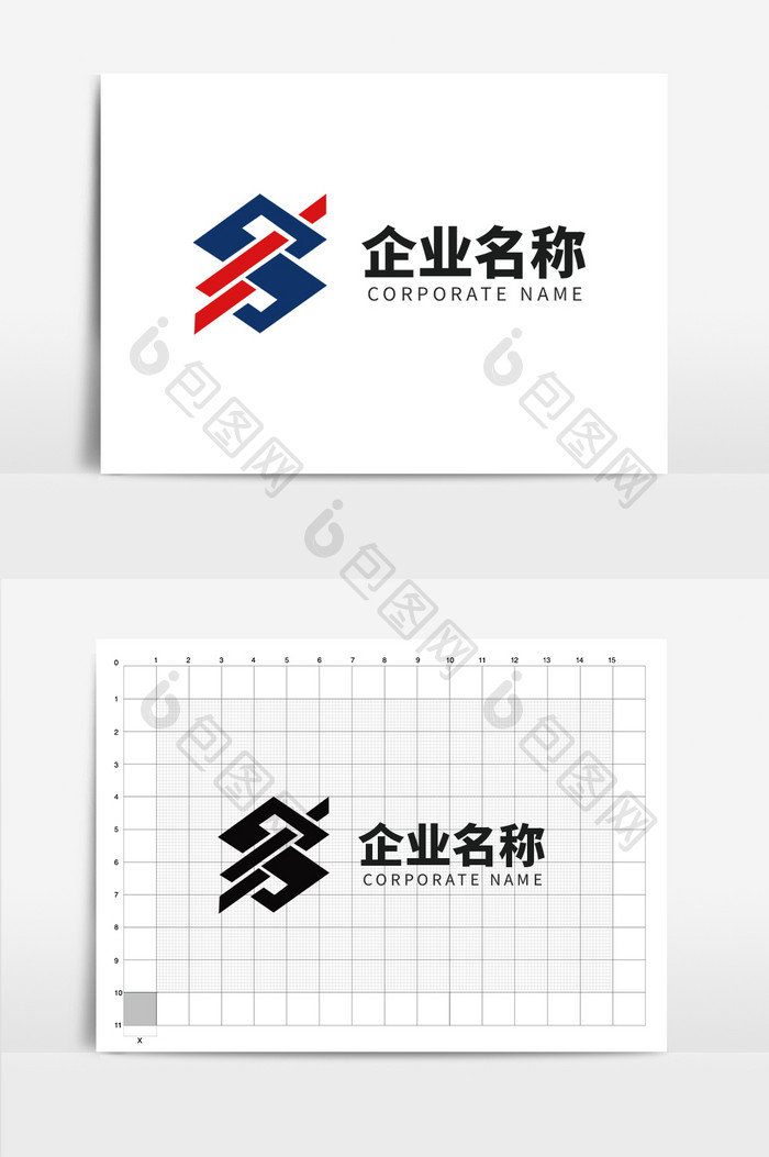 企业logo 字母logo 字母S