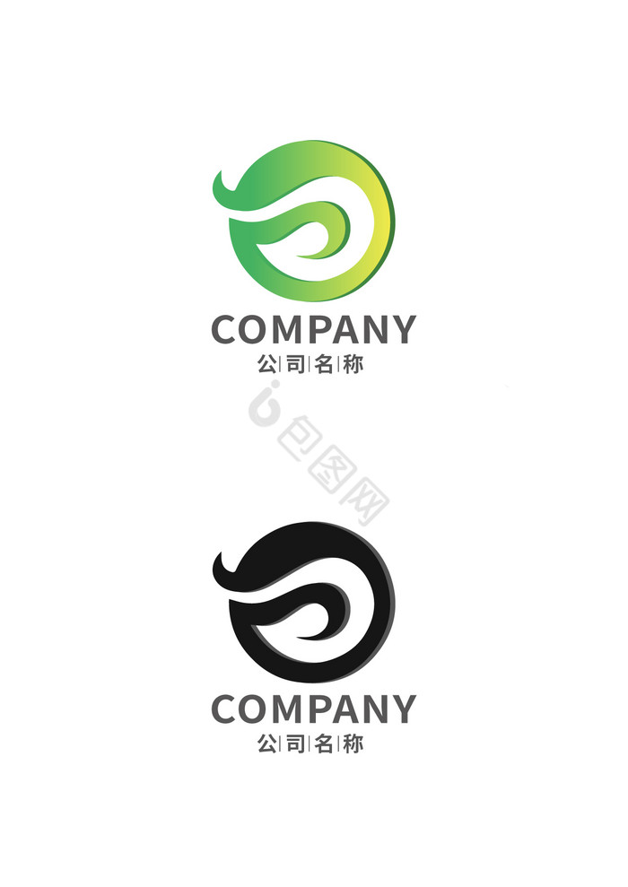 茶餐饮行业logo图片