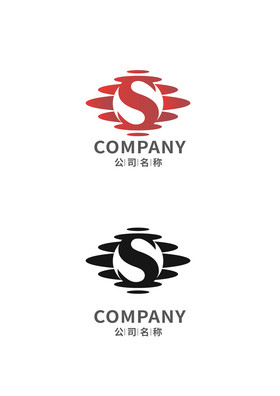 字母S形状纯字母s单字母logo