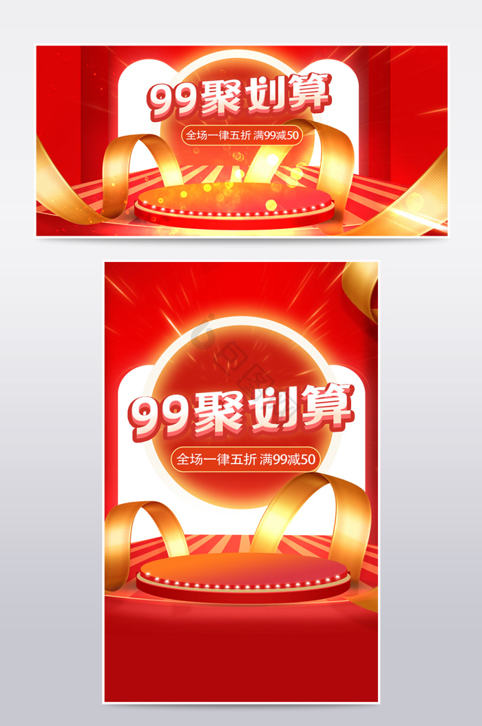 99-99