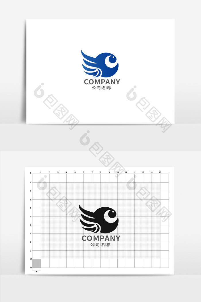 蓝色简约C字母飞翔教育行业logo