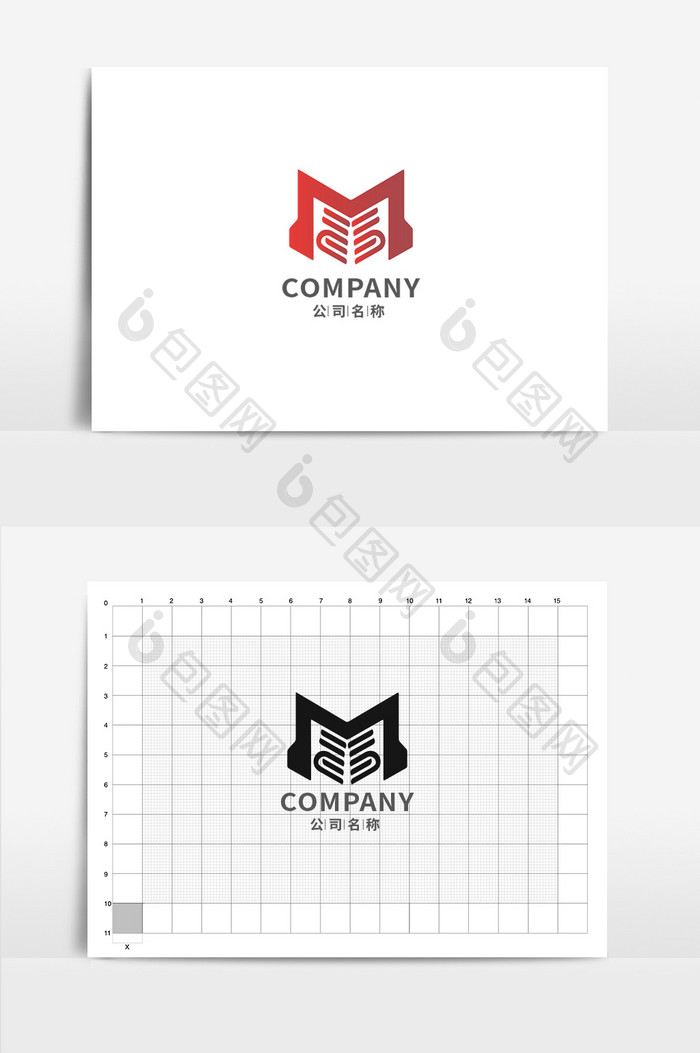 红色字母ME简约教育行业logo