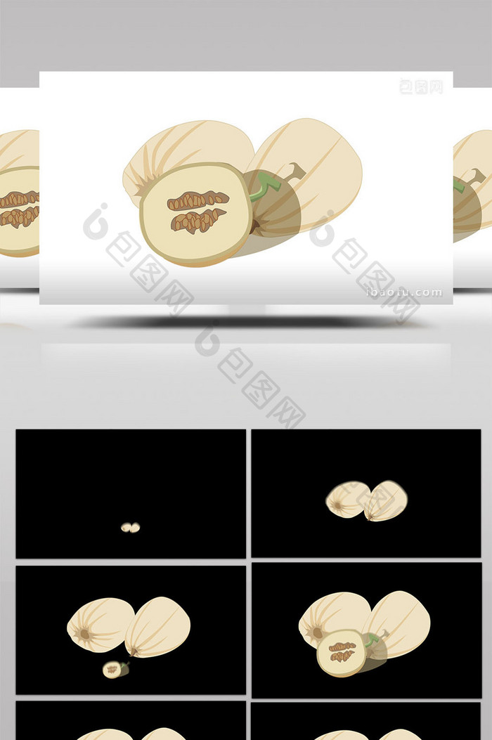 易用卡通类mg动画水果食物类切成两半香瓜