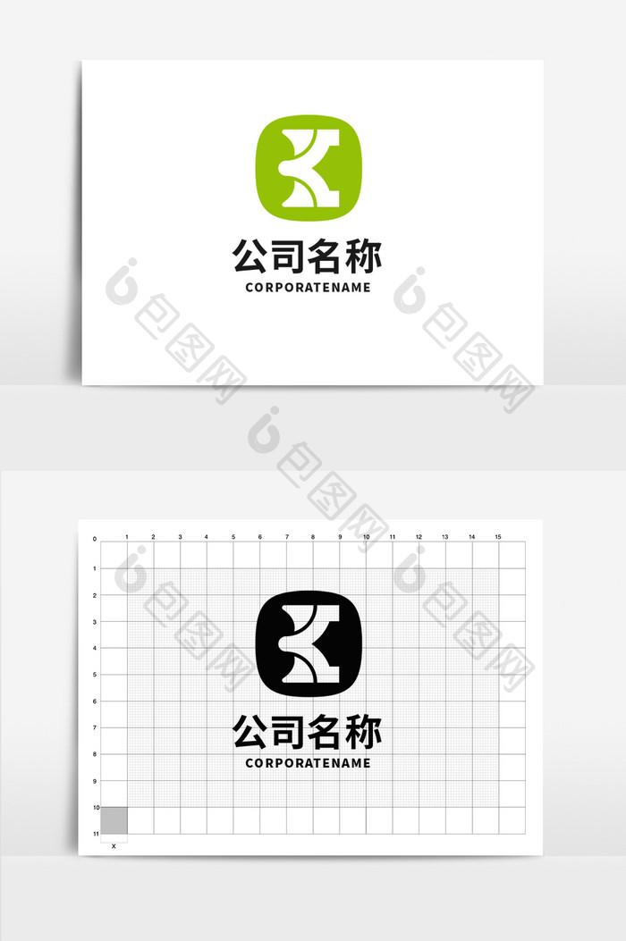 高端大气简约文具字母K标志