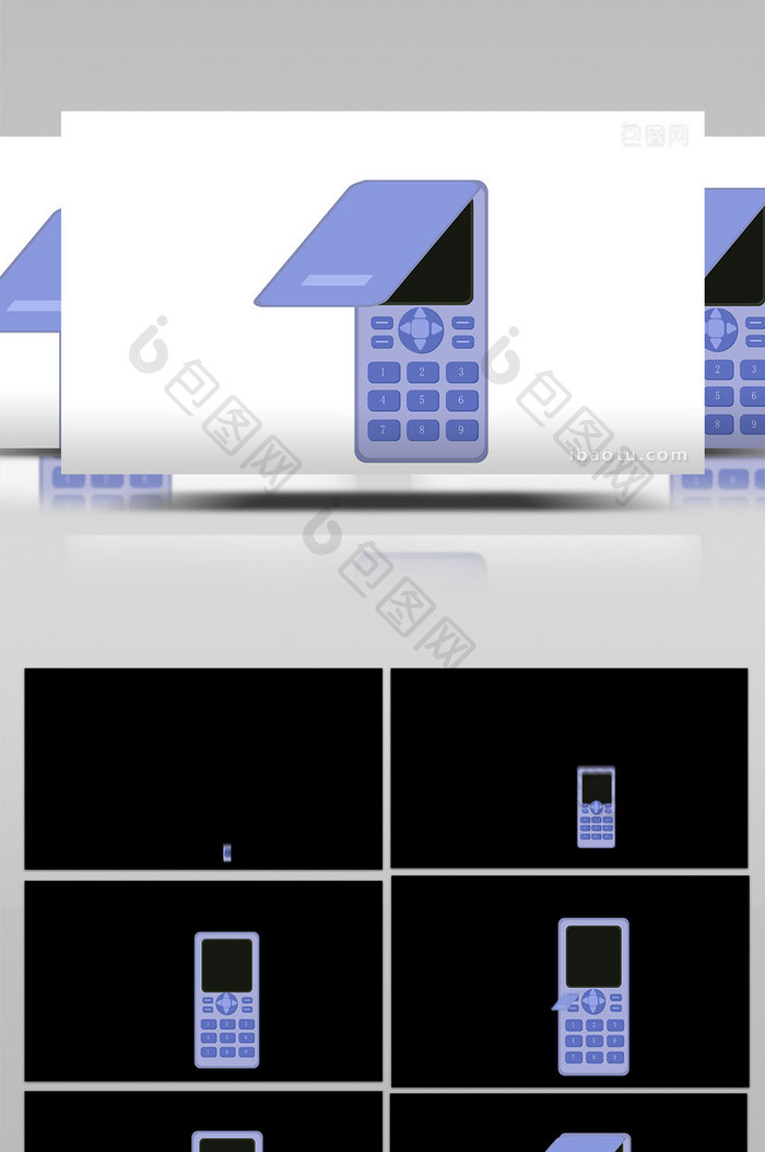 易用卡通类mg动画数码科技类紫色翻盖手机