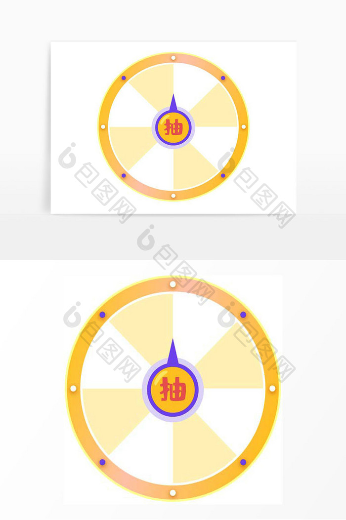 活动商场大转盘简洁风