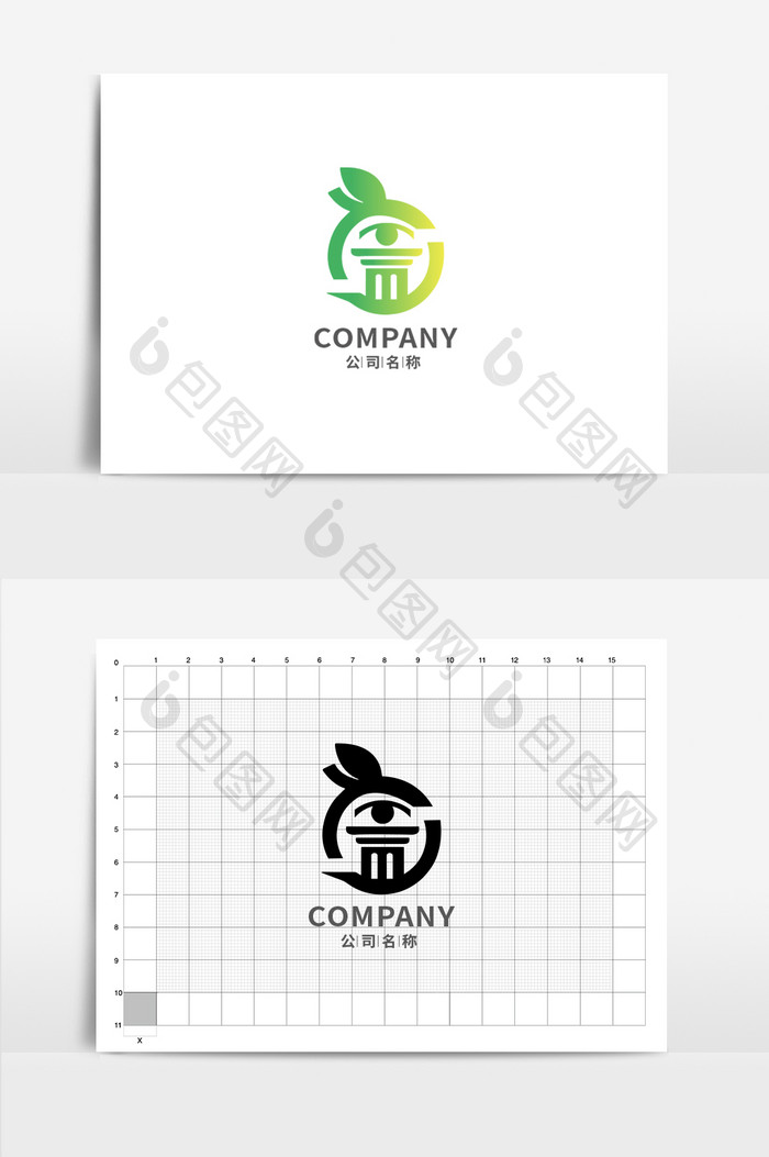 绿色简约大气茶行业C字母餐饮行业LOGO