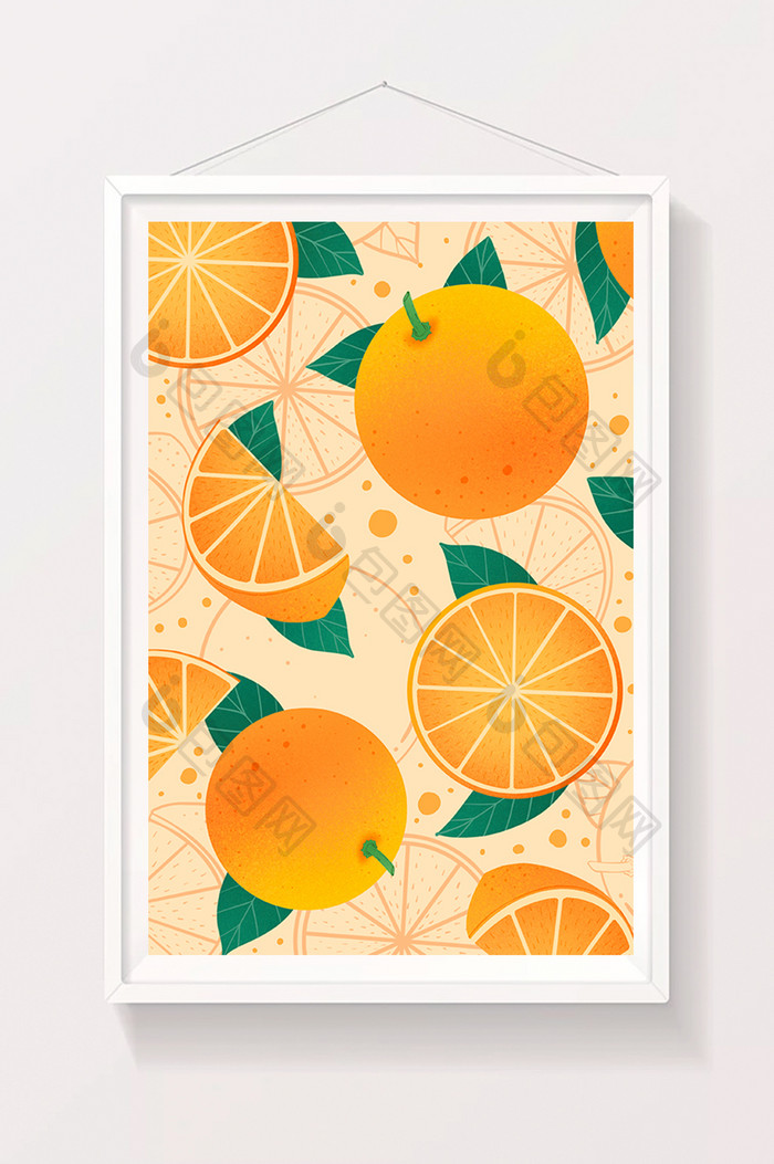 橘色橙子水果元素小清新ins风背景插画