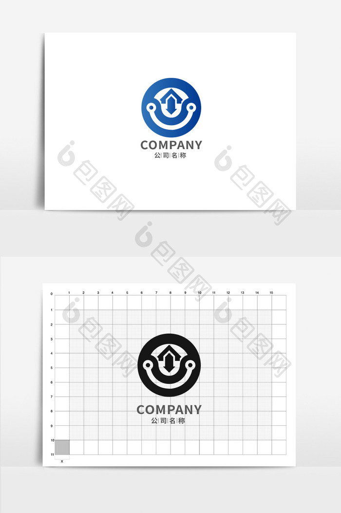 蓝色字母U教育行业通用logo