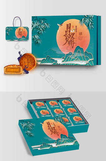 绿色高端国潮山水风中秋节礼盒包装图片