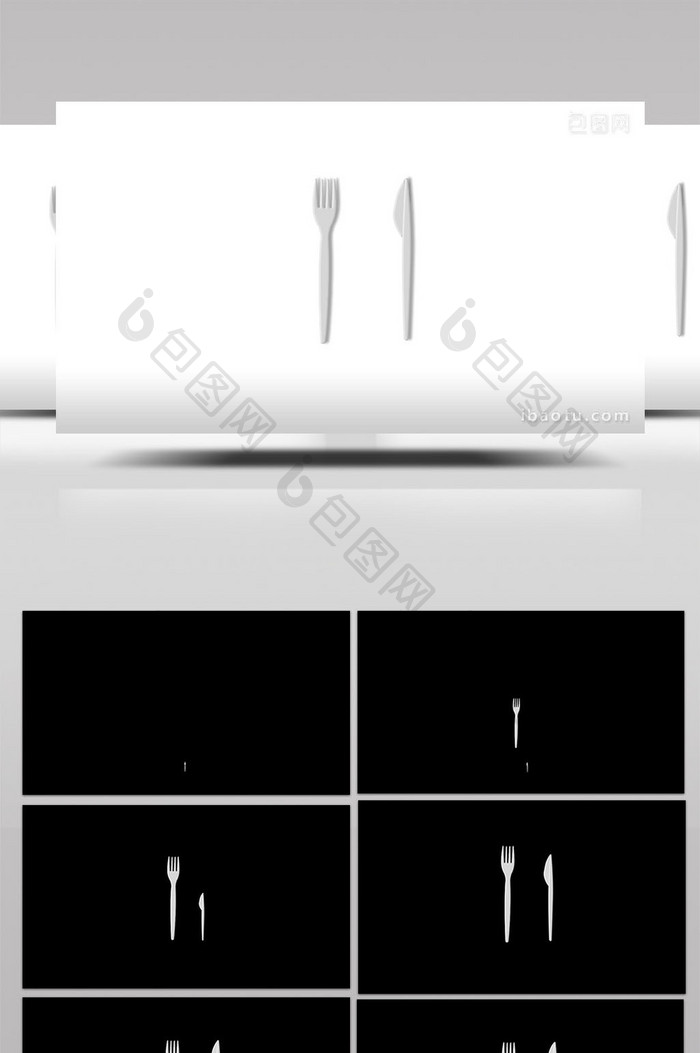 易用写实类mg动画食品餐具类塑料刀叉