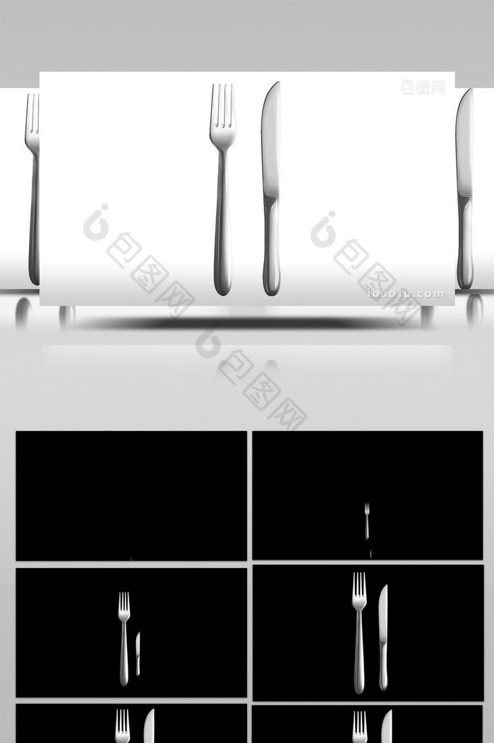 易用写实类mg动画食物餐具类银质刀叉