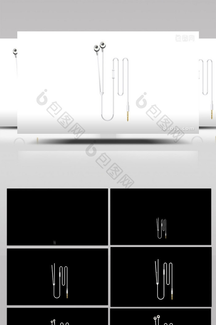 易用写实类mg动画数码科技类有线耳机