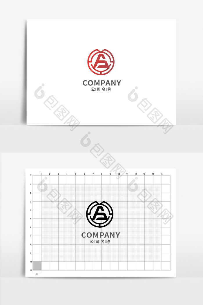 字母A形状金融纯字母a单字母logo