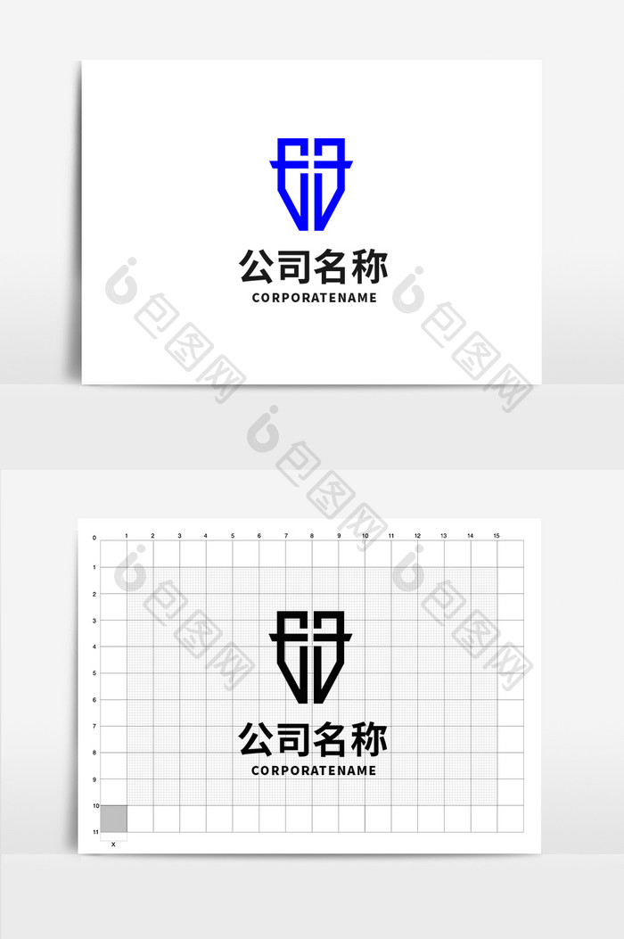 高端大气简约口腔牙科字母H标志