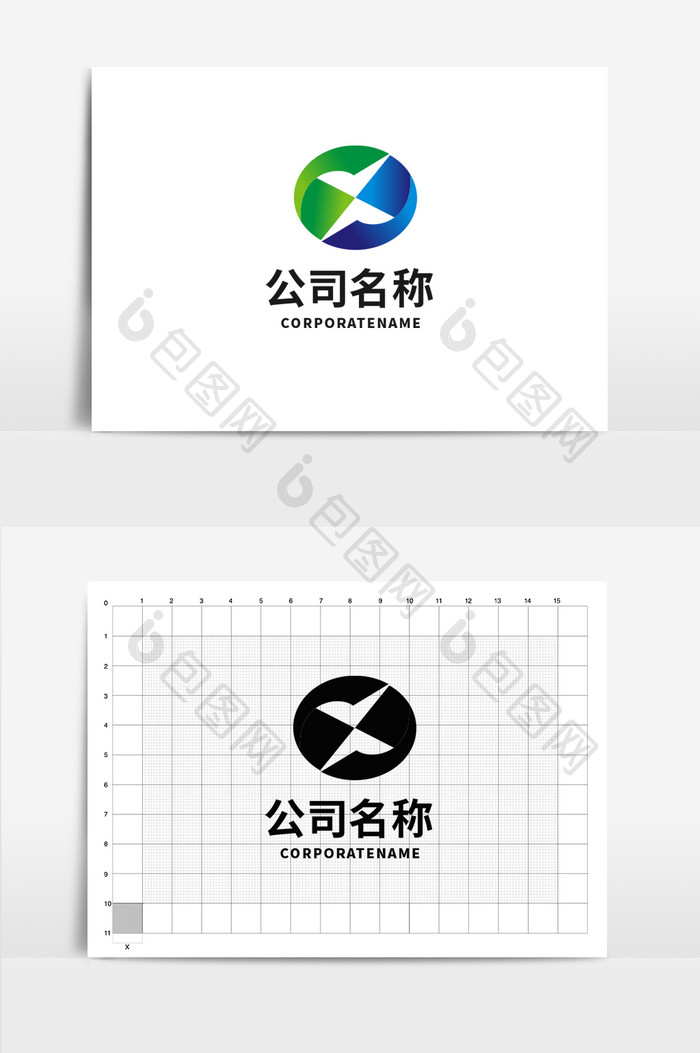 高端大气生物科技字母X标志