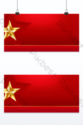 五角星国庆节