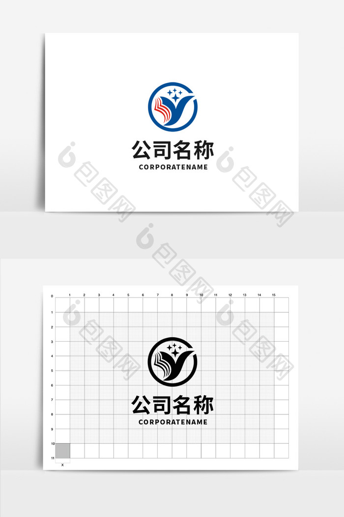 高端大气简约读书会字母Y标志