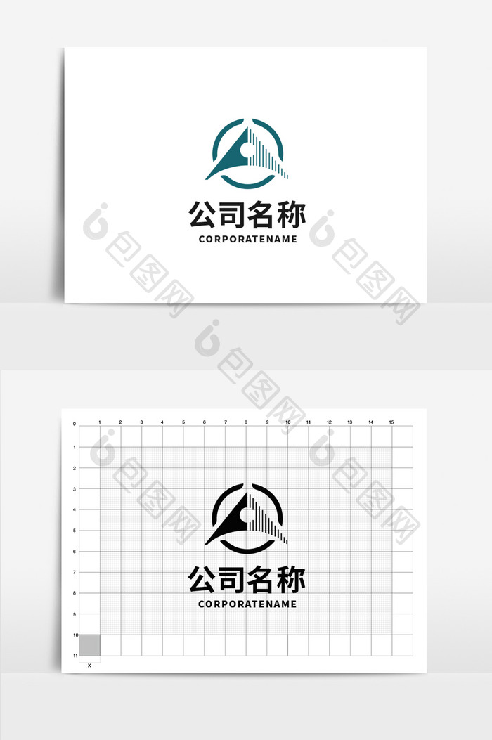 高端大气简约文化企业字母A标志