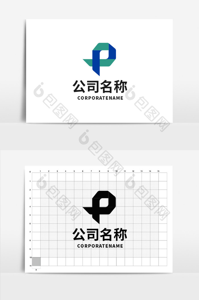 高端大气智能科技字母P标志