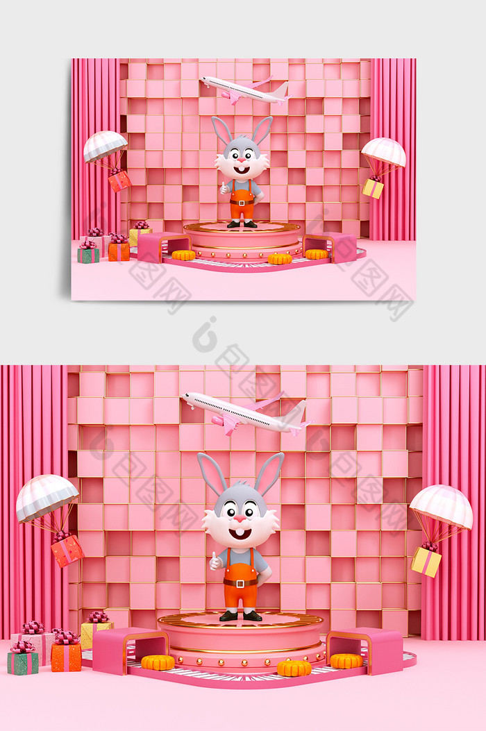 C4D卡通兔子传输月饼粉色创意场景效果图片图片