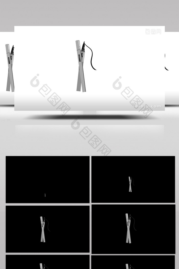 易用写实类mg动画日常用品类眼线笔