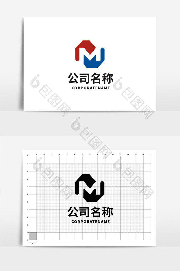 高端大气简约建材字母M标志