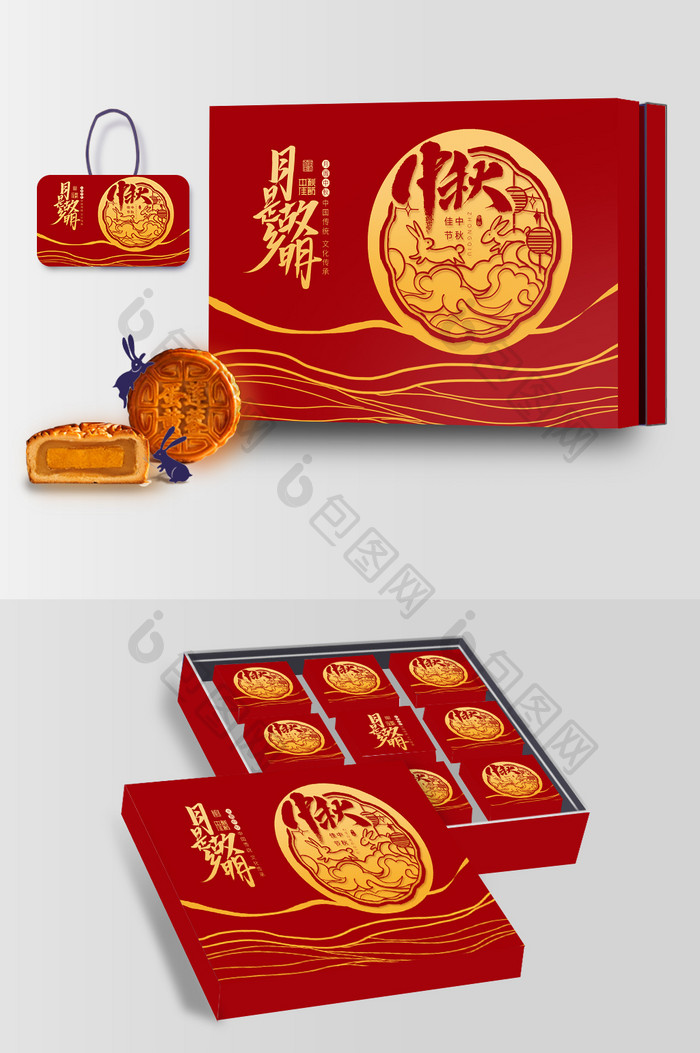 红色鎏金中秋节月饼礼盒包装