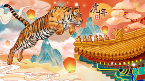 中国风国潮山水建筑新年虎年背景插画