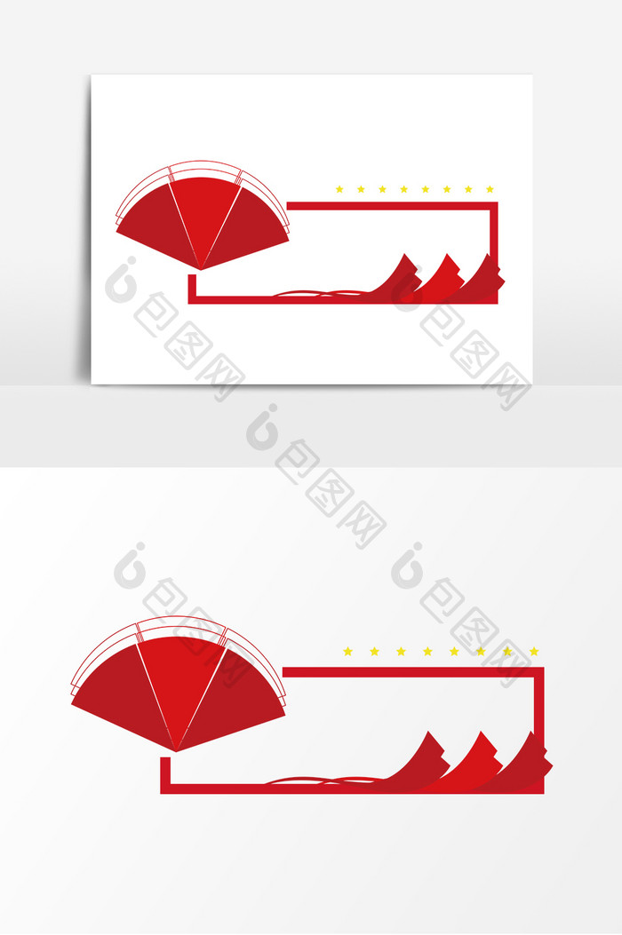 中国红扇子边框矢量元素