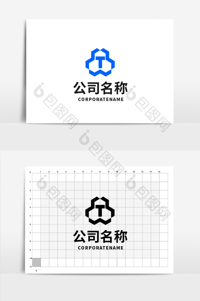 高端大气简约区块链大数据字母T标志