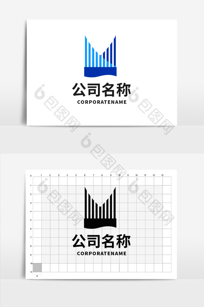 高端大气大桥建材通用型LOGO标志