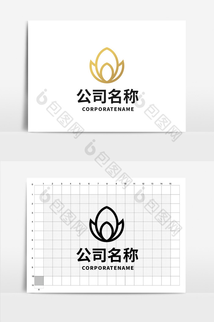 优雅化妆品行业型LOGO标志图片图片