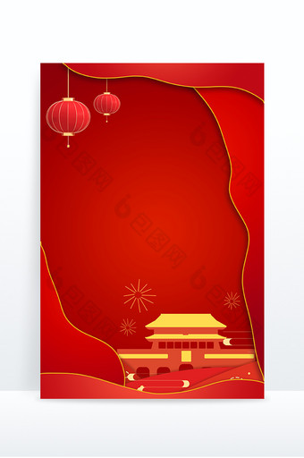 红色国庆节节日剪纸风宣传背景图片
