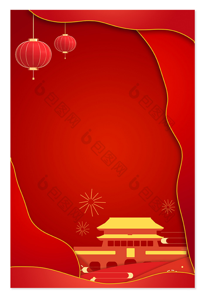 红色国庆节节日剪纸风宣传背景