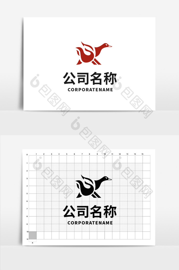 高端大气音乐餐吧行业型LOGO标志