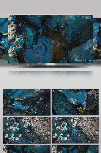 震撼冷色调岩石水面波纹实拍背景视频素材图片